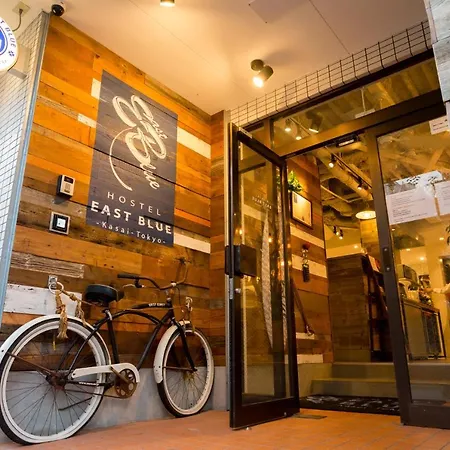 Hostel East Blue Kasai Tokyo-3